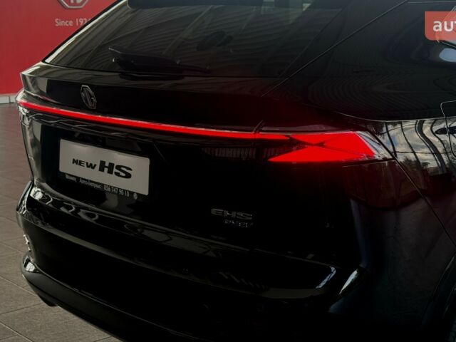 купити нове авто МГ HS 2025 року від офіційного дилера MG Авто-Імпульс МГ фото