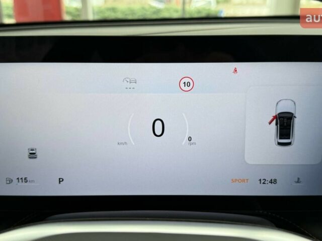 купить новое авто МГ HS 2025 года от официального дилера MG Авто-Імпульс МГ фото
