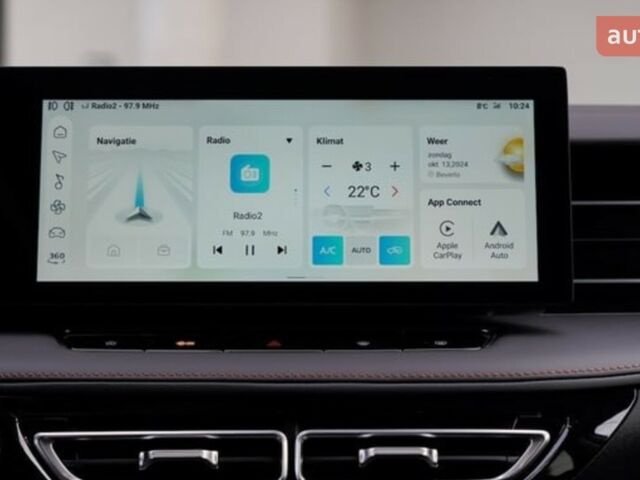 купить новое авто МГ HS 2025 года от официального дилера Автоцентр AUTO.RIA МГ фото