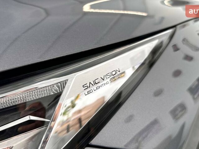 купить новое авто МГ HS 2025 года от официального дилера МОТОРКОМ+MG МГ фото