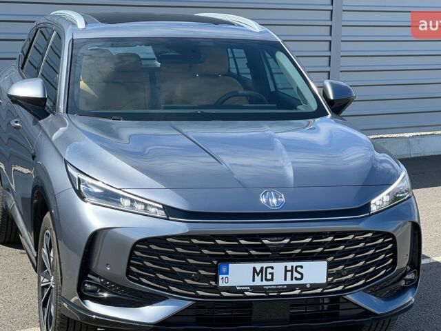 купить новое авто МГ HS 2025 года от официального дилера Мустанг Моторс MG МГ фото