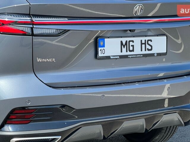 купить новое авто МГ HS 2025 года от официального дилера Мустанг Моторс MG МГ фото