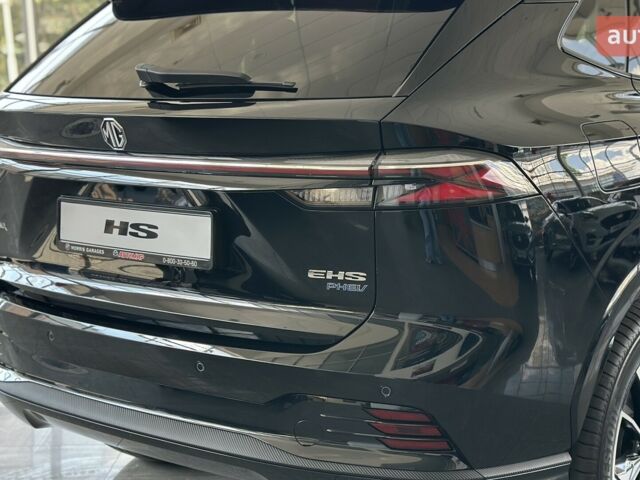 купить новое авто МГ HS 2025 года от официального дилера Автомир МГ фото