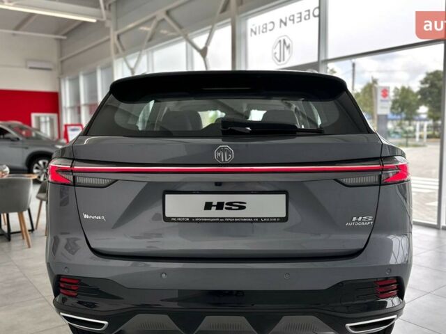 купить новое авто МГ HS 2025 года от официального дилера МОТОРКОМ+MG МГ фото