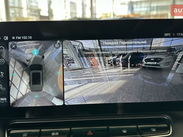 купить новое авто МГ HS 2025 года от официального дилера Автомир МГ фото