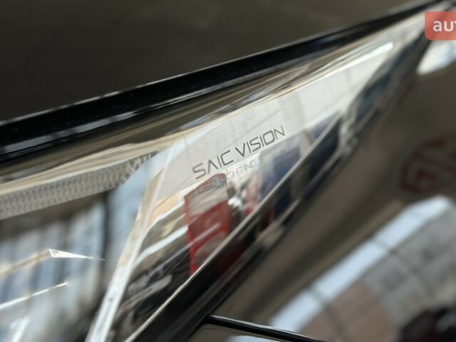 купить новое авто МГ HS 2025 года от официального дилера Автомир МГ фото