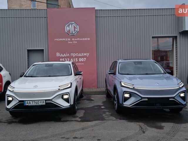 купить новое авто МГ Marvel R 2022 года от официального дилера ТОВ ДК «Полтава-Автосвіт» MG МГ фото