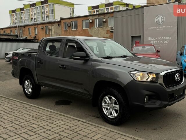 купить новое авто МГ MAXUS T60 2024 года от официального дилера ТОВ ДК «Полтава-Автосвіт» MG МГ фото