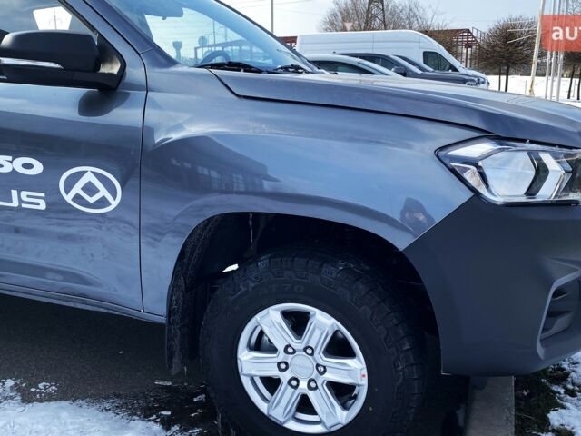 купить новое авто МГ MAXUS T60 2025 года от официального дилера Автоцентр AUTO.RIA МГ фото