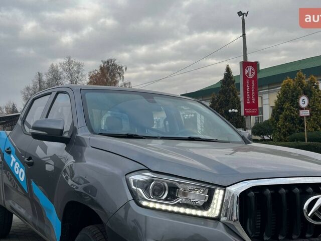 МГ MAXUS T60, об'ємом двигуна 2 л та пробігом 0 тис. км за 29183 $, фото 1 на Automoto.ua