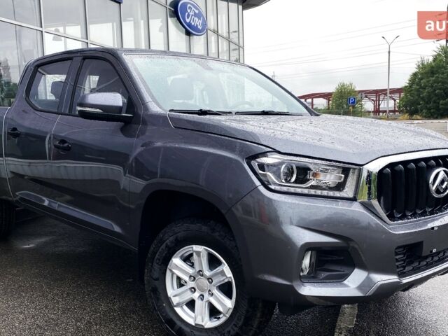 купить новое авто МГ MAXUS T60 2025 года от официального дилера Автоцентр AUTO.RIA МГ фото