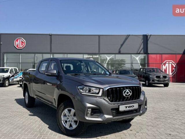 купить новое авто МГ MAXUS T60 2025 года от официального дилера МОТОРКОМ+MG МГ фото