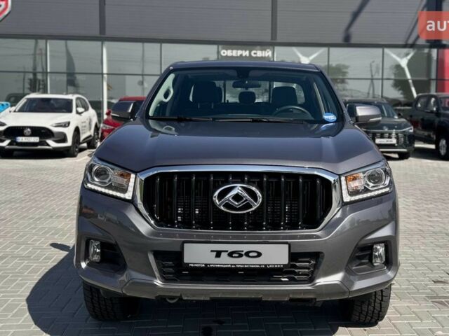 купить новое авто МГ MAXUS T60 2025 года от официального дилера МОТОРКОМ+MG МГ фото