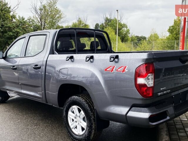 купить новое авто МГ MAXUS T60 2025 года от официального дилера Автоцентр AUTO.RIA МГ фото