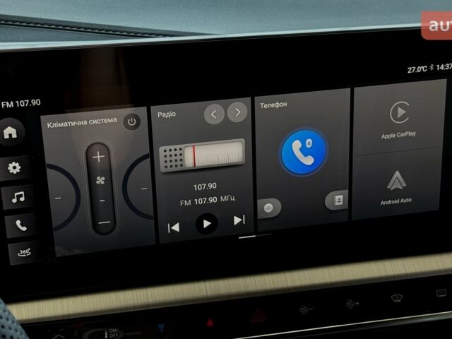 купить новое авто МГ One 2025 года от официального дилера MG Авто-Імпульс МГ фото