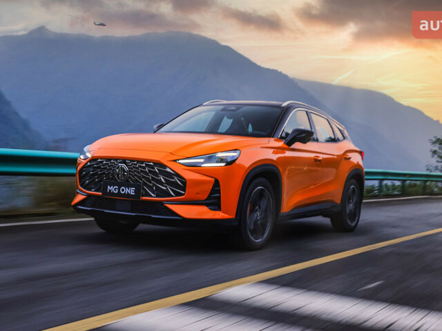 купить новое авто МГ One 2025 года от официального дилера MG Авто-Імпульс МГ фото
