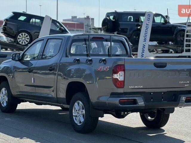 купить новое авто МГ T60 2025 года от официального дилера MG Авто-Імпульс МГ фото