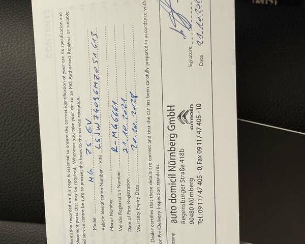 Белый МГ ZS EV, объемом двигателя 0 л и пробегом 75 тыс. км за 13900 $, фото 38 на Automoto.ua