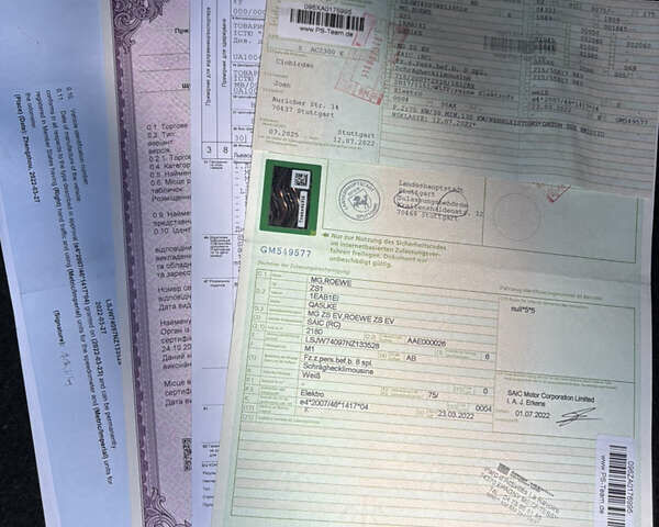 Белый МГ ZS EV, объемом двигателя 0 л и пробегом 77 тыс. км за 15799 $, фото 88 на Automoto.ua