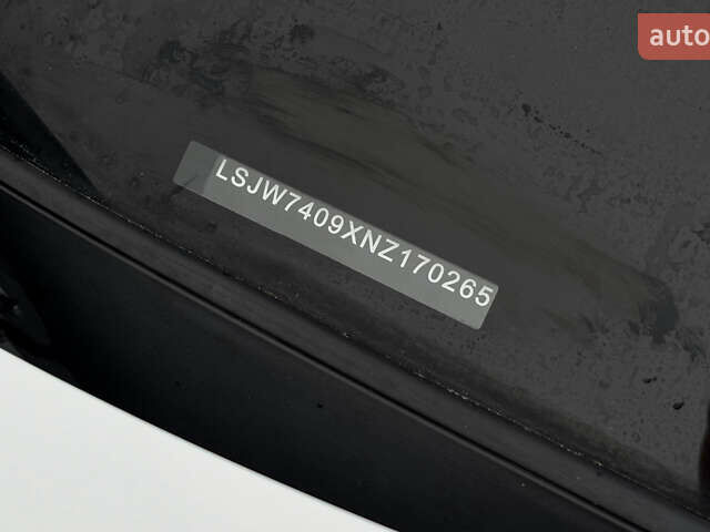 Белый МГ ZS EV, объемом двигателя 0 л и пробегом 46 тыс. км за 15999 $, фото 1 на Automoto.ua