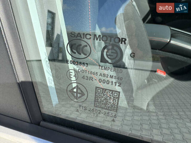 Белый МГ ZS EV, объемом двигателя 0 л и пробегом 77 тыс. км за 15799 $, фото 31 на Automoto.ua