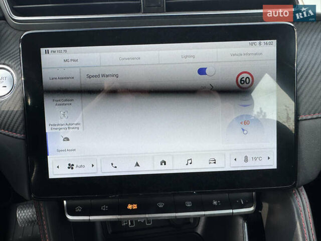 Серый МГ ZS EV, объемом двигателя 0 л и пробегом 28 тыс. км за 17900 $, фото 23 на Automoto.ua