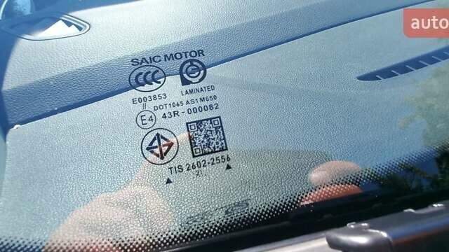 Синий МГ ZS EV, объемом двигателя 0 л и пробегом 22 тыс. км за 14800 $, фото 15 на Automoto.ua