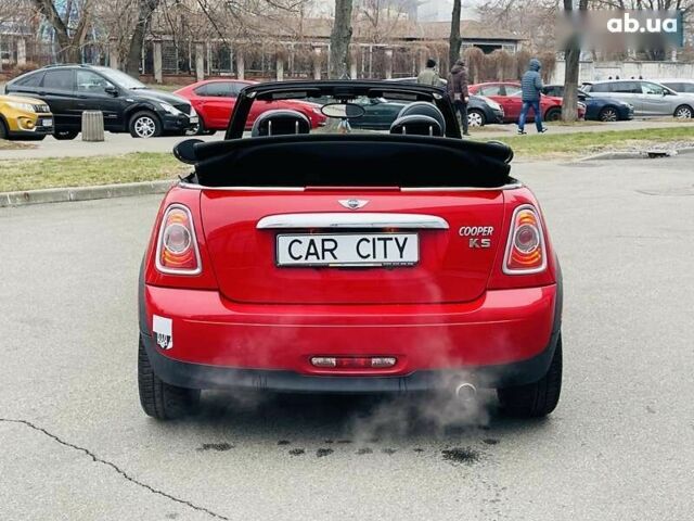 Міні Cabrio, об'ємом двигуна 1.6 л та пробігом 135 тис. км за 8900 $, фото 3 на Automoto.ua