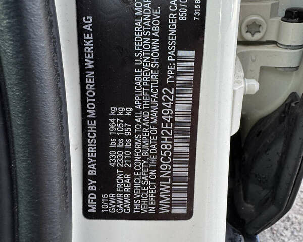 Білий Міні Клубмен, об'ємом двигуна 2 л та пробігом 152 тис. км за 13000 $, фото 32 на Automoto.ua