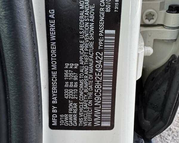 Білий Міні Клубмен, об'ємом двигуна 2 л та пробігом 152 тис. км за 13000 $, фото 32 на Automoto.ua