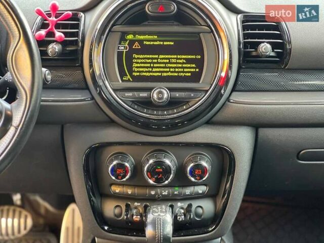 Бежевый Мини Клабмен, объемом двигателя 2 л и пробегом 86 тыс. км за 18400 $, фото 20 на Automoto.ua