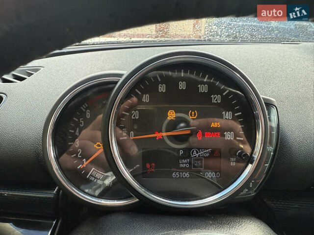 Бежевий Міні Клубмен, об'ємом двигуна 1.5 л та пробігом 65 тис. км за 8800 $, фото 16 на Automoto.ua