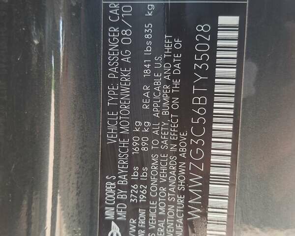 Чорний Міні Clubman, об'ємом двигуна 1.6 л та пробігом 203 тис. км за 8200 $, фото 14 на Automoto.ua