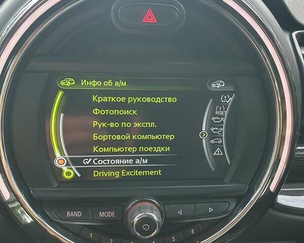 Коричневий Міні Клубмен, об'ємом двигуна 2 л та пробігом 85 тис. км за 16999 $, фото 73 на Automoto.ua