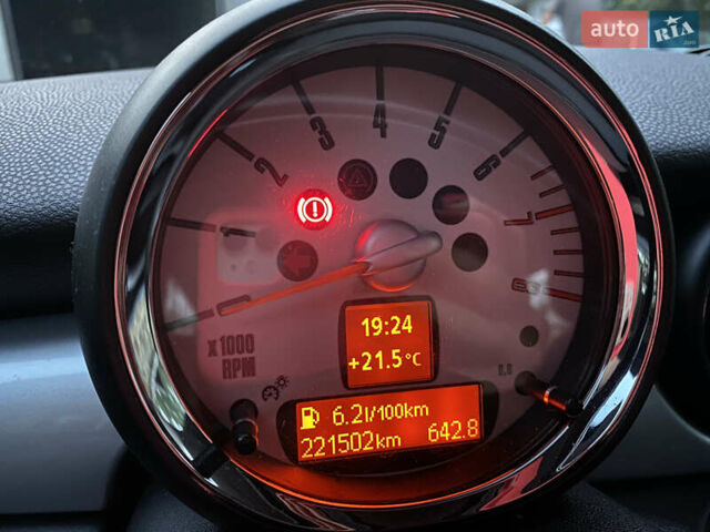 Красный Мини Клабмен, объемом двигателя 1.6 л и пробегом 230 тыс. км за 5600 $, фото 26 на Automoto.ua