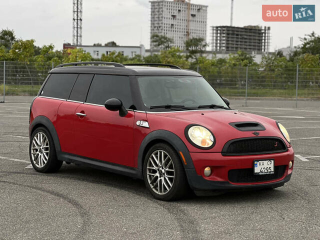 Красный Мини Клабмен, объемом двигателя 1.6 л и пробегом 161 тыс. км за 6900 $, фото 9 на Automoto.ua