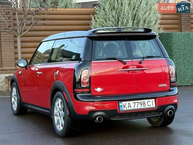 Червоний Міні Клубмен, об'ємом двигуна 1.6 л та пробігом 154 тис. км за 9200 $, фото 24 на Automoto.ua