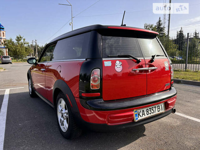 Красный Мини Клабмен, объемом двигателя 1.6 л и пробегом 166 тыс. км за 8500 $, фото 15 на Automoto.ua