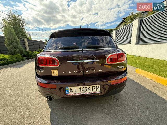 Красный Мини Клабмен, объемом двигателя 2 л и пробегом 237 тыс. км за 16100 $, фото 10 на Automoto.ua
