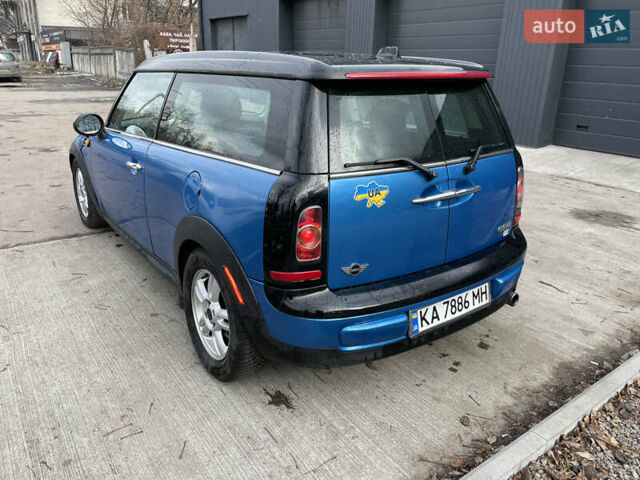 Мини Клабмен, объемом двигателя 1.6 л и пробегом 298 тыс. км за 6999 $, фото 2 на Automoto.ua