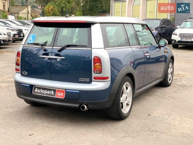 Синій Міні Клубмен, об'ємом двигуна 1.6 л та пробігом 135 тис. км за 8690 $, фото 4 на Automoto.ua
