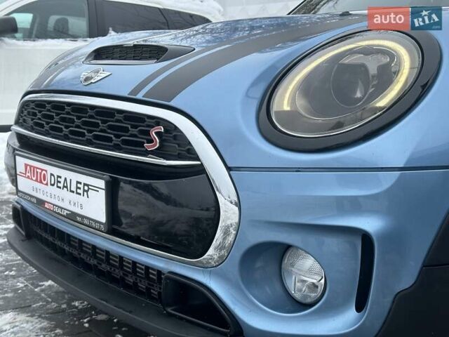 Синий Мини Клабмен, объемом двигателя 2 л и пробегом 119 тыс. км за 15990 $, фото 5 на Automoto.ua