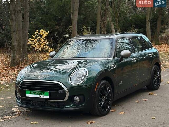 Зеленый Мини Клабмен, объемом двигателя 1.5 л и пробегом 171 тыс. км за 16750 $, фото 1 на Automoto.ua