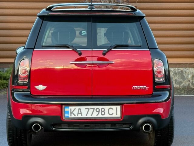 Мини Купер С 2010 в Киеве на Automoto.ua Красный Мини Купер С, объемом двигателя 1.6 л и пробегом 154 тыс. км за 9200 $, фото 9 на Automoto.ua