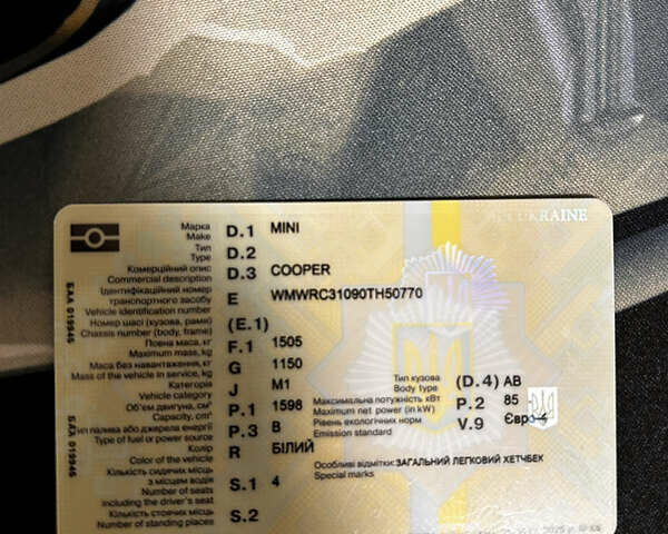 Белый Мини Купер, объемом двигателя 1.6 л и пробегом 260 тыс. км за 4500 $, фото 12 на Automoto.ua