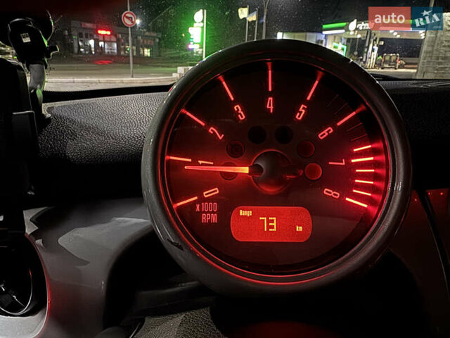 Міні Cooper 2005 у Чернівцях на Automoto.ua Білий Міні Cooper, об'ємом двигуна 1.6 л та пробігом 215 тис. км за 4900 $, фото 3 на Automoto.ua
