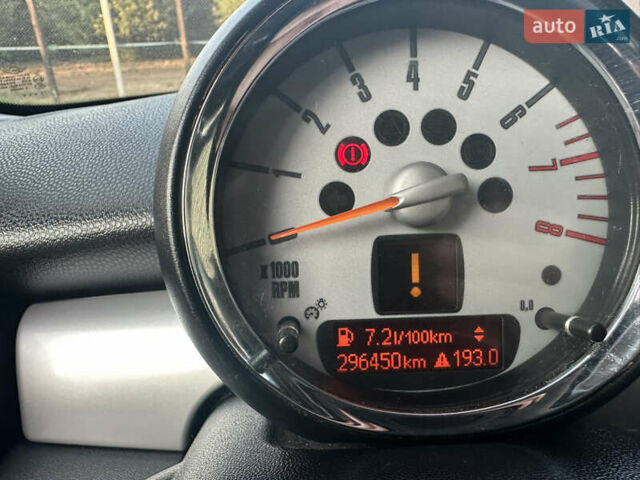 Білий Міні Cooper, об'ємом двигуна 1.6 л та пробігом 296 тис. км за 6600 $, фото 15 на Automoto.ua