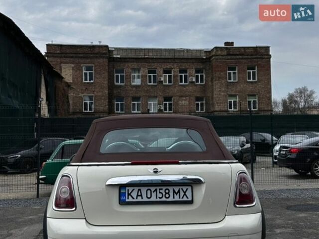 Белый Мини Купер, объемом двигателя 1.6 л и пробегом 221 тыс. км за 8100 $, фото 9 на Automoto.ua