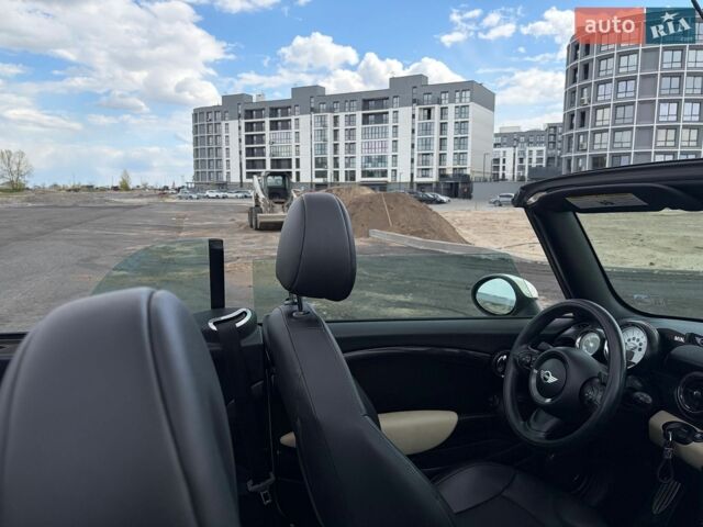 Белый Мини Купер, объемом двигателя 1.6 л и пробегом 291 тыс. км за 8000 $, фото 27 на Automoto.ua
