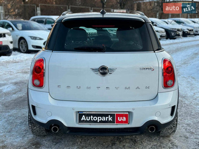 Белый Мини Купер, объемом двигателя 1.6 л и пробегом 159 тыс. км за 10990 $, фото 5 на Automoto.ua